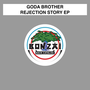 Обложка для Goda Brother - Your Whisper
