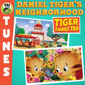 Обложка для Daniel Tiger's Neighborhood - There Is so Much to Explore Outside