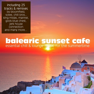 Обложка для Balearic Paradise - Night In Ibiza (Lounge Cafe Mix)