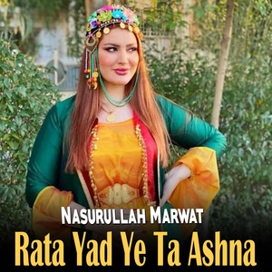 Обложка для Nasurullah Marwat - Yao Da Yar Pa Shondo