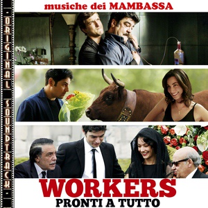 Обложка для Mambassa (O.S.T.) - Workers Theme (Blue)