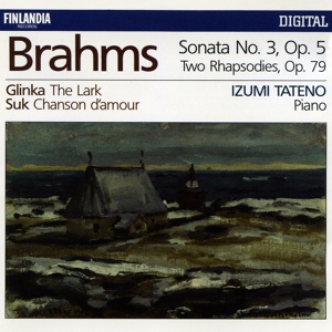 Обложка для Izumi Tateno - Brahms: 2 Rhapsodies, Op. 79: No. 1 in B Minor