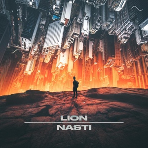 Обложка для Lion - Nasti
