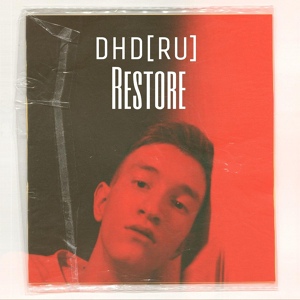 Обложка для DHD[RU] - Restore