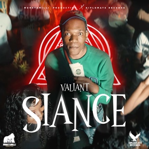 Обложка для Valiant - Siance