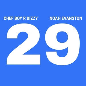 Обложка для Chef Boy R Dizzy Noah Evanston - SpaceShip