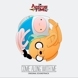 Обложка для Adventure Time - You and Your Brain