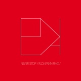 Обложка для Enea - Never Stop