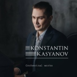 Обложка для Konstantin Kasyanov - Trying Times