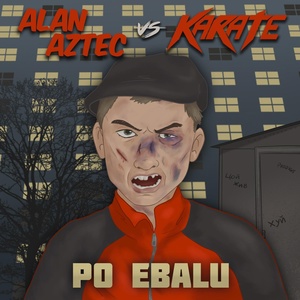 Обложка для Alan Aztec, KARATE - Po Ebalu