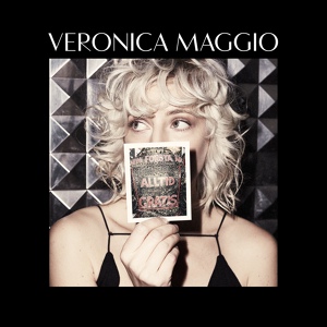 Обложка для Veronica Maggio - Dom sa!