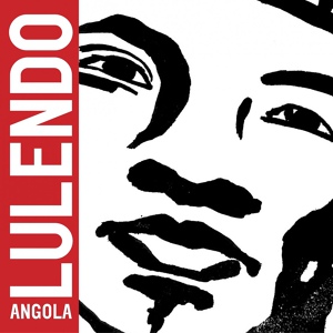 Обложка для Lulendo - Rainha