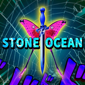 Обложка для RichaadEB - Stone Ocean