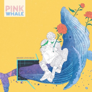 Обложка для Pink Whale - Мальчик взял ружьё