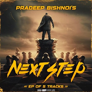 Обложка для Pradeep Bishnoi feat. shubham bishnoi, Pawan Gill - Madam Nache (2023 Remastered) (feat. shubham bishnoi & Pawan Gill)