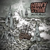 Обложка для Heavy Stone - My World