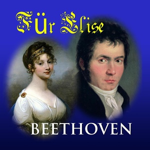 Обложка для Beethoven - Für Elise