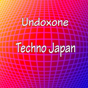 Обложка для Undoxone - Undoxone VIP