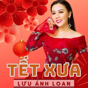 Обложка для Lưu Ánh Loan feat. Vũ Hoàng - Một Mùa Xuân Nữa