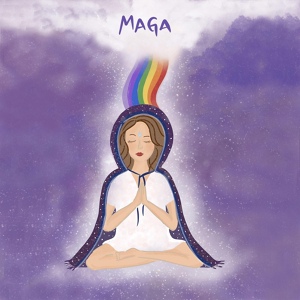 Обложка для MAGA - La Libertad Está en Vos
