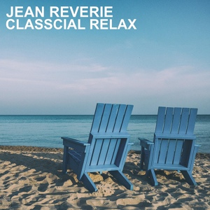 Обложка для Jean Reverie - Gnossienne