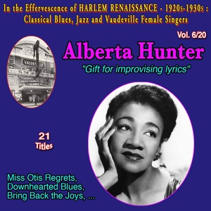Обложка для Alberta Hunter - Miss Otis Regrets