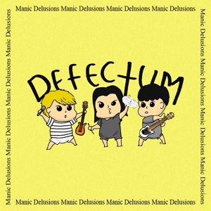Обложка для Defectum - Sloppy Instrumental Kidz