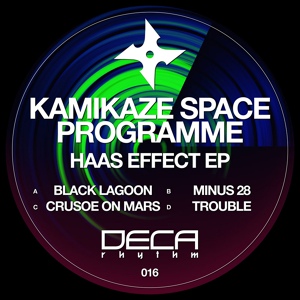 Обложка для Kamikaze Space Programme - Minus 28