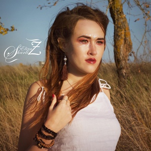 Обложка для Eliza Sharliz - В долине