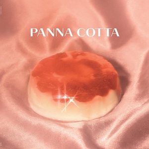 Обложка для Panna Cotta - Sunrise