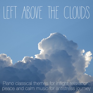 Обложка для Clara Sverner - Piano Sonata No. 4 in E-Flat Major, K. 282: I. Adagio