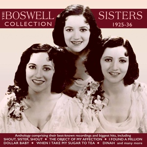 Обложка для The Boswell Sisters - Nights When I'm Lonely