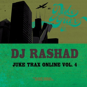 Обложка для DJ Rashad - Pop Them Thangs