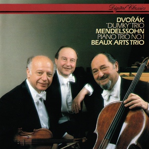 Обложка для Beaux Arts Trio - Dvořák: Piano Trio in E Minor, Op. 90 "Dumky" - V. Allegro