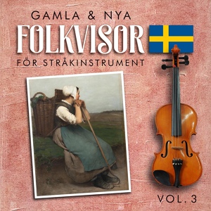 Обложка для Östgöta Folkvisor Ensemble - Stjärnor