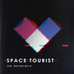 Обложка для Space Tourist - A Distant Starlight (Part I)