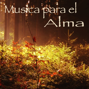 Обложка для Relajacion Del Mar - Musica para el Alma (Musica Relajante)