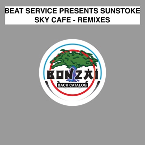 Обложка для Beat Service and Sunstroke - Sky Cafe