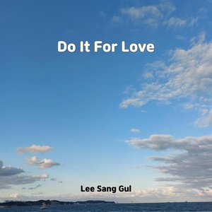 Обложка для Lee sang gul - Low Beats