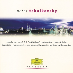 Обложка для New York Philharmonic, Leonard Bernstein - Tchaikovsky: Symphony No. 5 in E Minor, Op. 64 - II. Andante cantabile con alcuna licenza