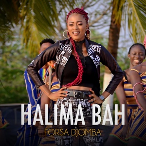 Обложка для Halima Bah - Nhibhy Nhibhy