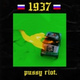 Обложка для Pussy Riot - 1937