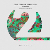 Обложка для Denis Airwave, Jasmine Dean - Runaway (Sergiy Akinshin Remix) [Extended Mix]