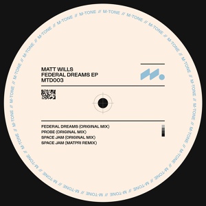 Обложка для Matt Wills - Probe