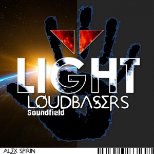 Обложка для LoudbaserS - Play In Your Heart