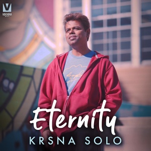 Обложка для Krsna Solo - Eternity