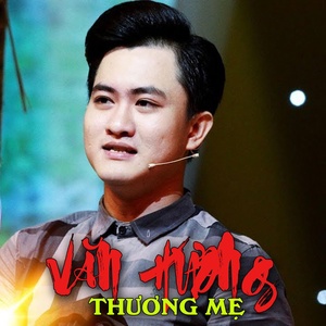 Обложка для Văn Hương - Tân cổ bún riêu cua đồng