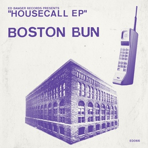 Обложка для Boston Bun - Urname