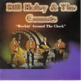 Обложка для Bill Haley & The Comets - Skinny Minnie