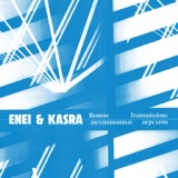 Обложка для Enei & Kasra feat. T Man - Take A Dive